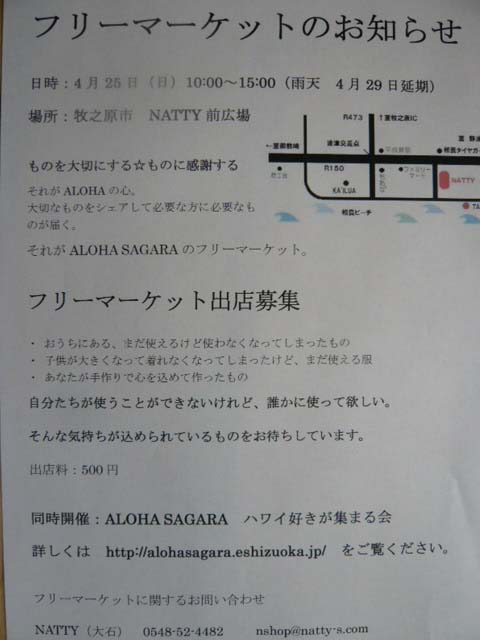 /img/topics/images/FtERNoE4.jpg