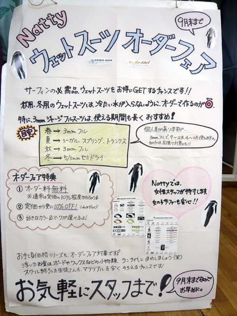 /img/topics/images/LGaz9Tux.jpg