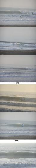 しずなみ・片浜・相良