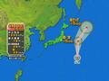 台風１８号！