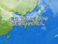台風２２号！
