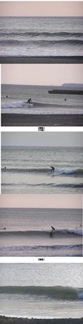 静波・片浜・相良