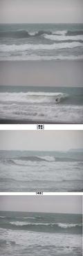 静波・片浜・相良