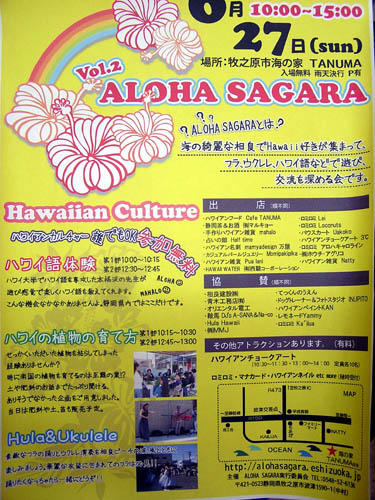 /img/topics/images/u3xAE5pj.jpg