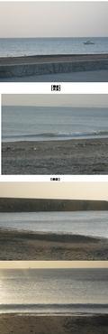 しずなみ・片浜・相良