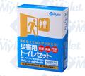 防災準備について